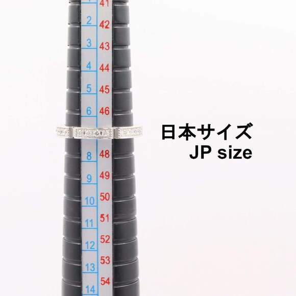 CARTIER 18k Silver Diamond Ring - Picture 5 of 8